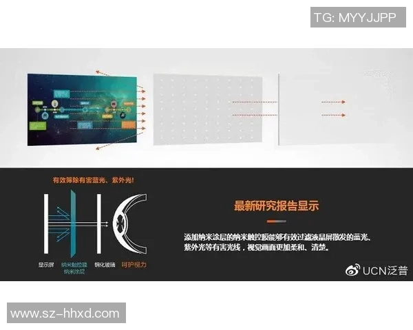 上海网球队速度分析与提升策略探讨助力竞技表现